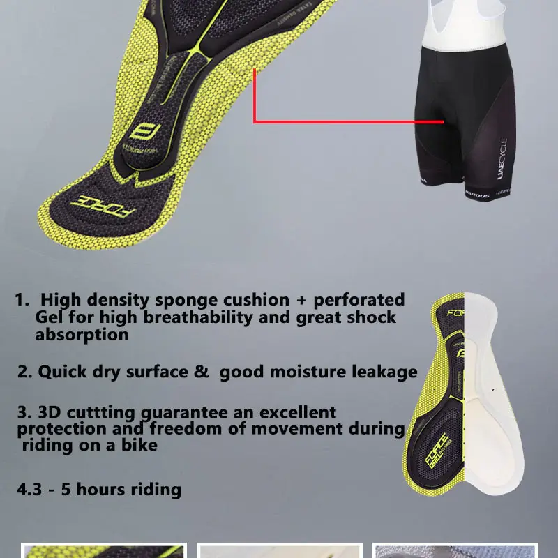 Qudra Cycling Jersey and Bib Tights Top with Short Pants Brown 060