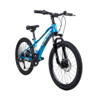 LANQ Lightning 22 Inch Kids Bike Magnesium Alloy Children Bicycle WLN2282